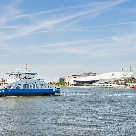 Canal Vitality 암스테르담